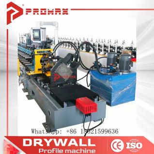 [ 复制 ]Stud and track roll forming machine