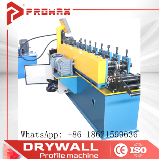 Drywall roll forming machine