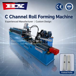 Drywall C channel profiling machine