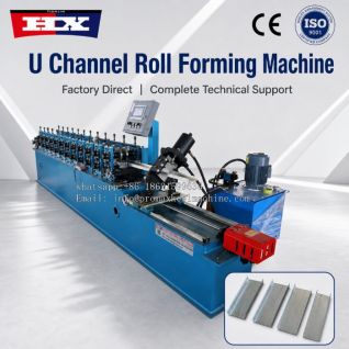 U channel roll forming machine